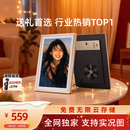 ARZOPA阿卓帕 10.1英寸数码电子相框 智能云相框 电子相册 照片视频触摸播放  可壁挂/摆台 情人节礼物