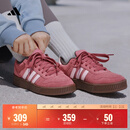 adidas「小锯齿」D-PAD CLASSIC美高风篮球风板鞋男女阿迪达斯 粉色   38