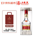 五粮液 普五八代 2022-26年 浓香型白酒 52度 500ml 单瓶 年份随机