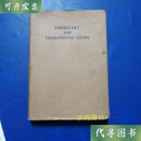 FORMULARYANDTHERAPEUTIC GUIDE 不祥 APPLETON-CENTURY-