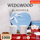 Wedgwood金粉年华马克对杯心形礼盒高颜值情侣杯水杯咖啡杯 金粉年华马克杯心形礼盒