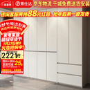 莱仕达实木衣柜分段式收纳隐藏式免拉手主卧室储物大衣橱XD88# 四门衣柜