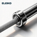 ELEIKO杠铃杆功能性力量训练杆Hybrid Bar多用途举重力量举瑞典原装进口 20kg 2.2m 【新款】多用途杠铃杆