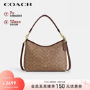 蔻驰（COACH）【品牌直供】女士LAUREL中号手提斜挎流浪包CV975新年情人节礼物