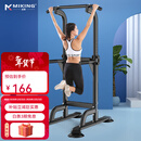 迈康（MIKING）单杠家用引体向上器室内单双杠多功能儿童增高男女士拉伸健身器材 4001F黑色【防侧翻，不占空间】