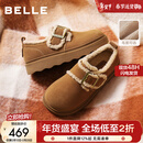 百丽（Belle）复古毛边雪地靴女冬季新款商场款舒适毛毛鞋勃肯鞋E5N1DDM5 棕色-毛里 37