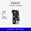 博柏利（BURBERRY）【礼物】围巾男女 格纹羊毛围巾 黑色
