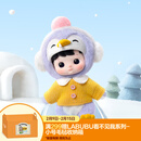 POP MART  HACIPUPU企鹅1/8可动人偶BJD手办公仔玩具娃娃潮玩年货节礼物 Haci企鹅1/8 BJD