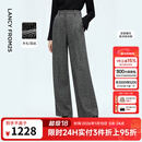 朗姿通勤风复古人字纹羊毛阔腿裤阔腿直筒西裤女2025年冬季新款 星月灰色 L