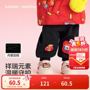 巴拉巴拉童装儿童加绒长裤男童女童红色新年拜年服福气保暖童裤