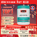 Swisse斯维诗 无腥味野生鱼油软胶囊1000mg omega-3 DHA+EPA 400粒/ 瓶
