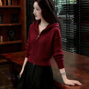 【高定品质】时尚慵懒风针织拉链连帽衫新款麻花软糯内搭显瘦 酒红色【高品质】 2XL （125-135斤）