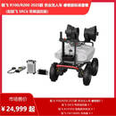 极飞科技R100/R200 农业无人车套装 喷雾器 打药机 睿喷版标准套装【带屏遥控器+智能超充电池+充电器】 R100