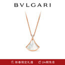 宝格丽（BVLGARI）DIVAS’ DREAM 项链359986【新年礼物】