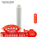 特百惠（Tupperware）净水器矿物质棒 纳美玲珑牌TPW-C1型家用厨房直饮机滤水配件