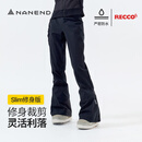 南恩25款单双板滑雪裤女款Sweetspot修身防水挂里下装Slim版型 黑色 XS