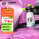 绿田（LUTIAN）pa壶洗车泡沫喷壶高压洗车机家用水枪头专用发泡神器工具