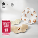 babycare婴儿纯棉口水巾花瓣围嘴新生宝宝口水围兜云端小狗3条装28*28cm