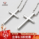 爱朵钻 铂金十字架吊坠pt950白金光面男女挂坠男可定制 【小版吊坠】7.8-8.0克+配送皮绳