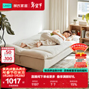 林氏家居折叠沙发床一体两用网红单人小户型沙发客厅2025新款懒人沙发G024