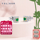 谢瑞麟（TSL）18K金钻石耳钉琳琅系列祖母绿耳环耳饰女送礼64427  钻石共24颗