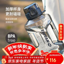 乐扣乐扣（LOCK&LOCK）小水库大容量塑料运动水杯户外冷水壶刻度把手男女杯子2.2L灰色