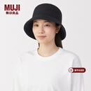 MUJI羊毛 渔夫帽 帽子 DBC41A5A 黑色