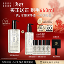 芭比波朗真水感洁肤油400+200ml乐享套组清透舒盈卸妆油卸妆乳生日礼物