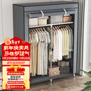 蜗家衣柜简易布衣柜出租房卧室单人宿舍衣柜衣服柜落地衣橱简易安装