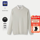 HLA海澜之家长袖针织衫男保暖气质假两件毛衣冬季男