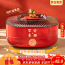 彩致（CAIZHI）干果盘新年果盘水果盘零食盘糖果盒客厅坚果收纳盒双层 CZ6641