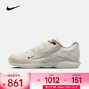 耐克马年限定脱缰系列新年款女网球鞋 IQ1156-110 38