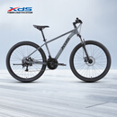 喜德盛（xds）山地自行车26款旭日310运动健身学生青少年成人单车骑行 26款旭日310石岩灰17寸