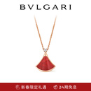 宝格丽（BVLGARI）DIVAS’ DREAM 红色项链359987 【新年礼物】