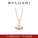 宝格丽（BVLGARI）DIVAS’ DREAM 项链358365 【新年礼物】