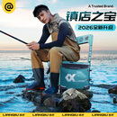 连球钓箱全套2026新款拐角炮台钓鱼箱靠背大物多功能32超轻免安装 32L 青山黛万向拐角炮台架满配款