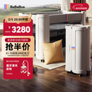 bebebus婴儿床拼接大床筑梦家新生儿床多功能便携移动折叠宝宝床pro