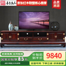 善匠良品 红木家具印尼黑酸枝 (学名:阔叶黄檀)  电视柜 实木地柜 客厅储物电视柜 2.4米电视柜