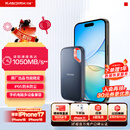 闪迪（SanDisk）1TB Type-c USB3.2 NVMe移动固态硬盘（PSSD）E61卓越版 1050MB/s三防保护 手机笔记本电脑外接SSD