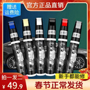 补漆笔汽车漆面去痕黑白色车刮痕修补去划痕修复神器点漆笔WAD 【通用白】买一送一