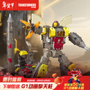 变形金刚（Transformers）儿童男孩玩具新年礼物《决战塞伯坦：围城》泰坦级大力金刚E4287