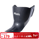 WS snowboards滑雪鞋鞋舌支撑片 硬度增强垫片 独立鞋舌刻滑 滑雪鞋增强片加硬 硬度+4