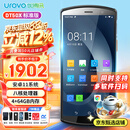 优博讯（UROVO）DT50X大内存手持数据终端pda安卓ERP采集器NFC标签工业盘点机库存一二维无线扫描