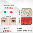 自然美色弱隐形眼镜红绿色盲辅助镜片纠正识图看图辨色专用透明改善色觉 红绿组合一副【护理液+眼镜盒】