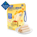 高钙奶酪流心鳕鱼肠 700克(20克*35) 700g*1袋