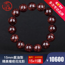 今古楼沉水级紫油梨【颗颗爆满瘤疤炫影】15mm海南黄花梨手串男女佛珠 JH2099