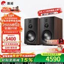 惠威（HiVi）全新升级D8.1MKII高保真8英寸书架音箱2.0发烧无源蓝牙功放电视音响 D8.1MKII（需搭功放使用）