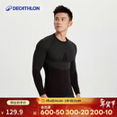 迪卡侬骑行服秋冬骑行打底衣健身衣吸湿排汗舒适运动保暖衣L 4336947