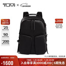 途明（TUMI）DEVOE女士商务旅行高端时尚MEADOW双肩包 黑色  新年礼物