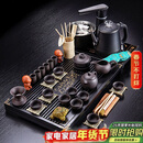 祥业紫砂功夫茶具套装泡茶器整套茶壶茶杯盖碗茶盘茶台四合一带上水